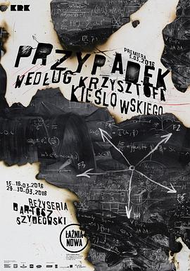 镇江网站建设推广优化